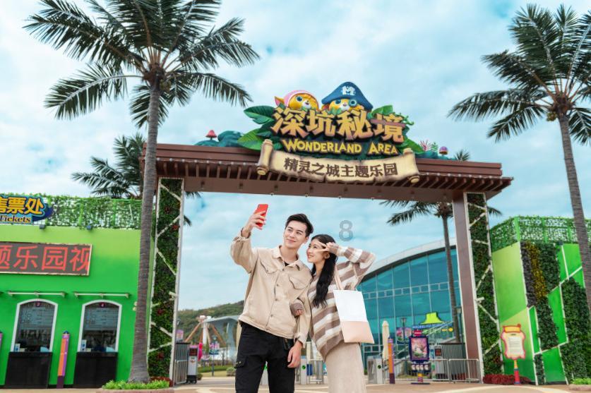 永远不知道自己兜里有多少钱是什么意思?知识星球|专注知识分享 平台