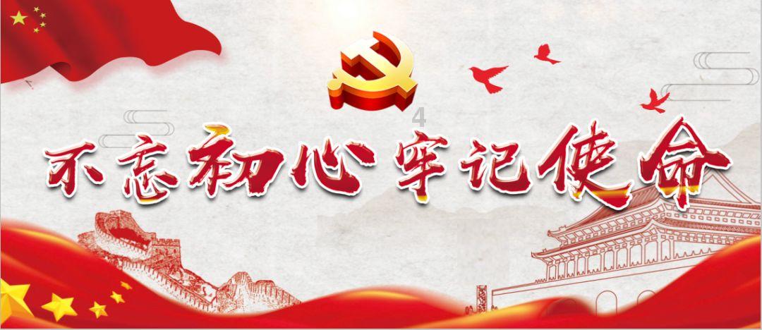 救援鹦鹉
