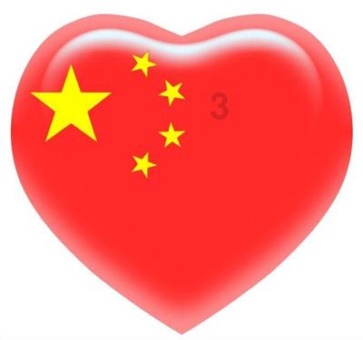 丛林森林逃生