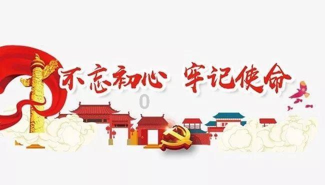 快来报名!十堰“寒假学堂”免费帮你带娃~