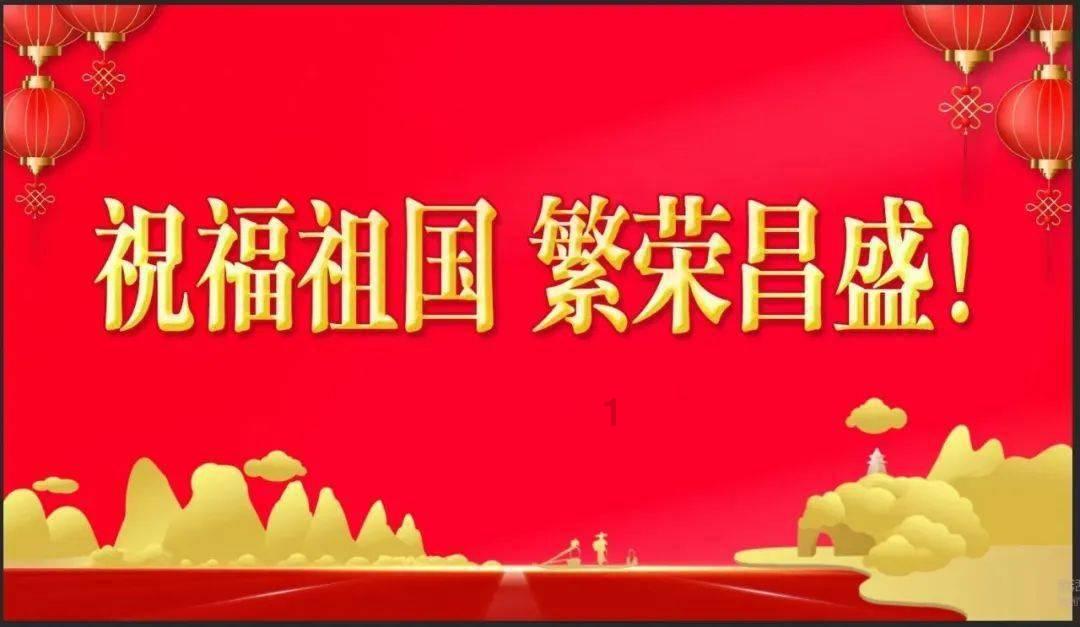 移动方块叠叠高