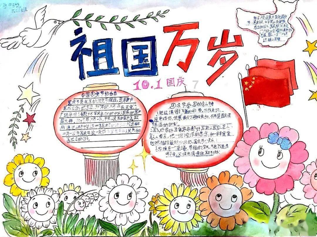 青年路地铁到车道沟多远