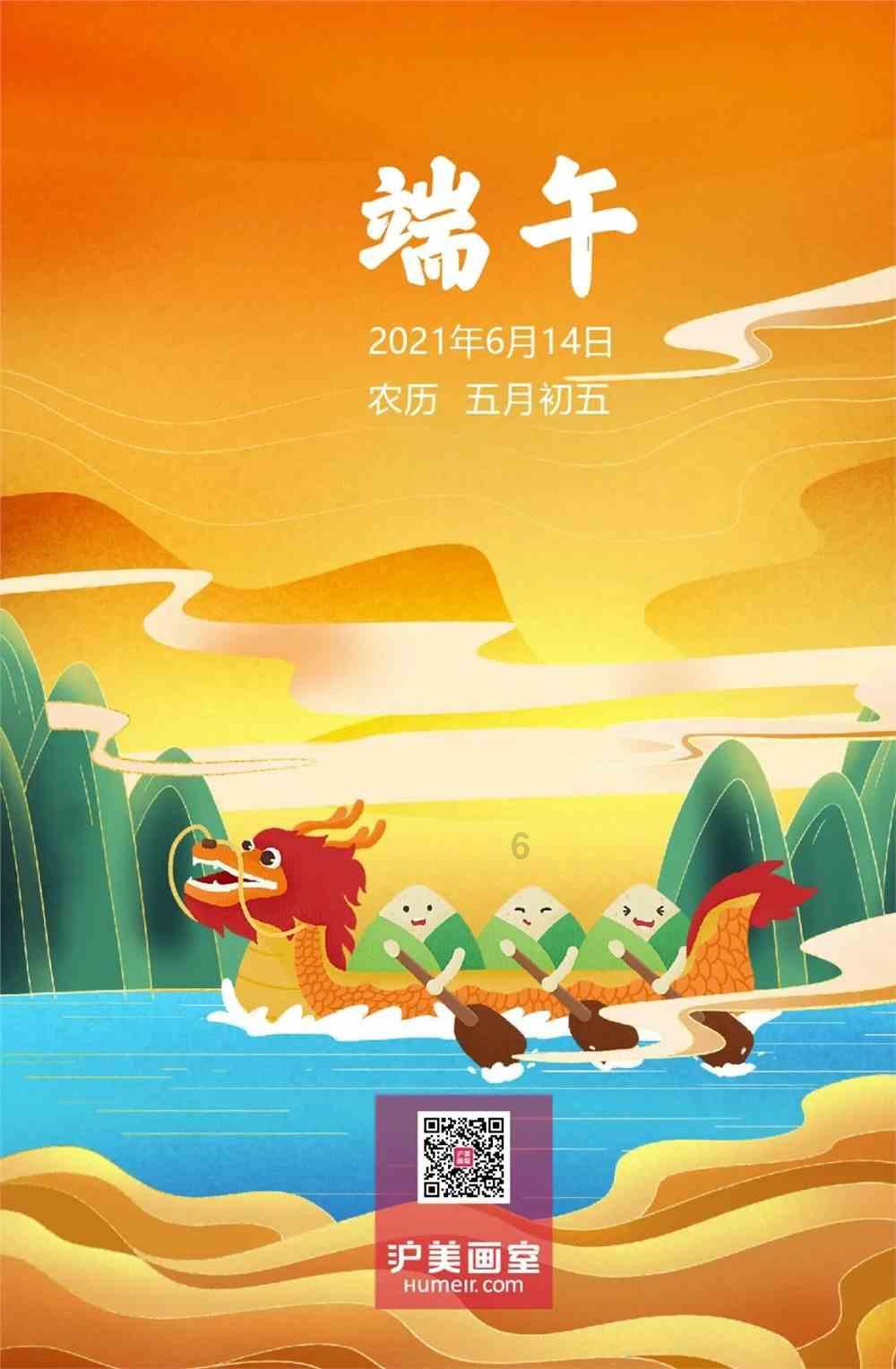天地之间