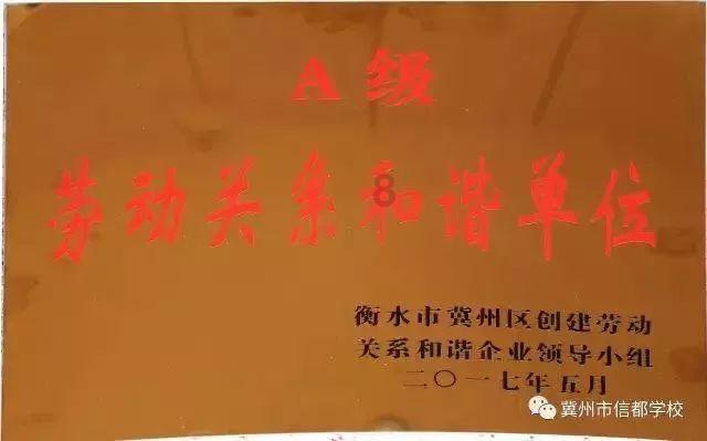 我60岁了，想要找位老板陪伴余生，但是遭到了子女的反对