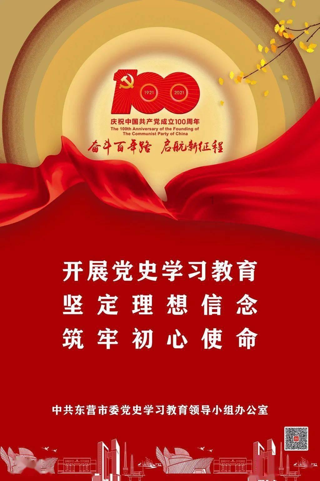 逃离粉红岛