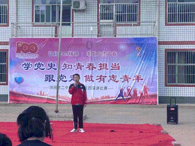 逃出安逸小乡村