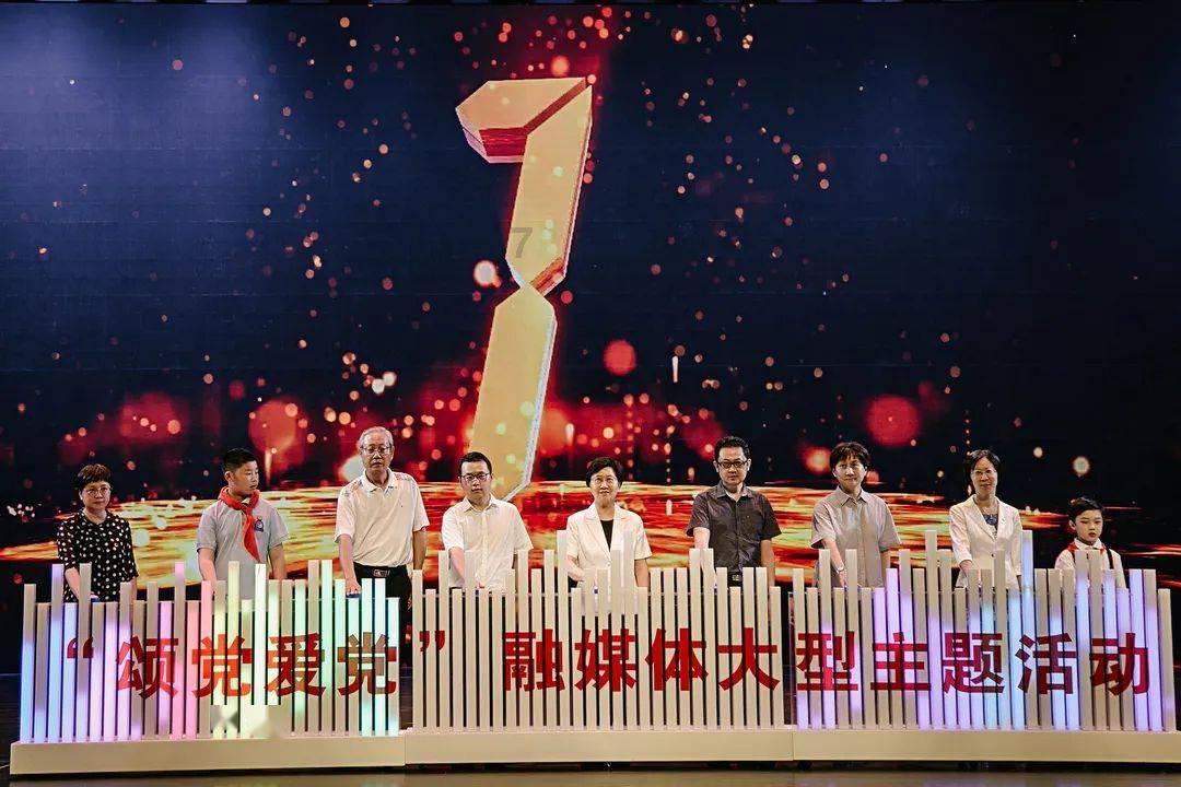 蛇蛇争霸