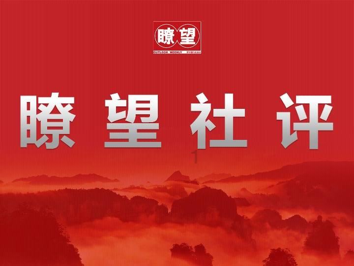 守望先锋电竞