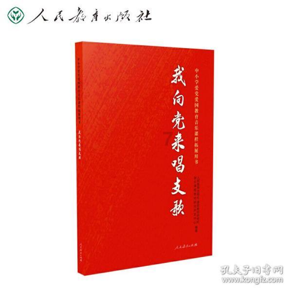 【风口解读】控股巨石生物后，新诺威拟再收购石药百克100%股权，深化生物创新药布局