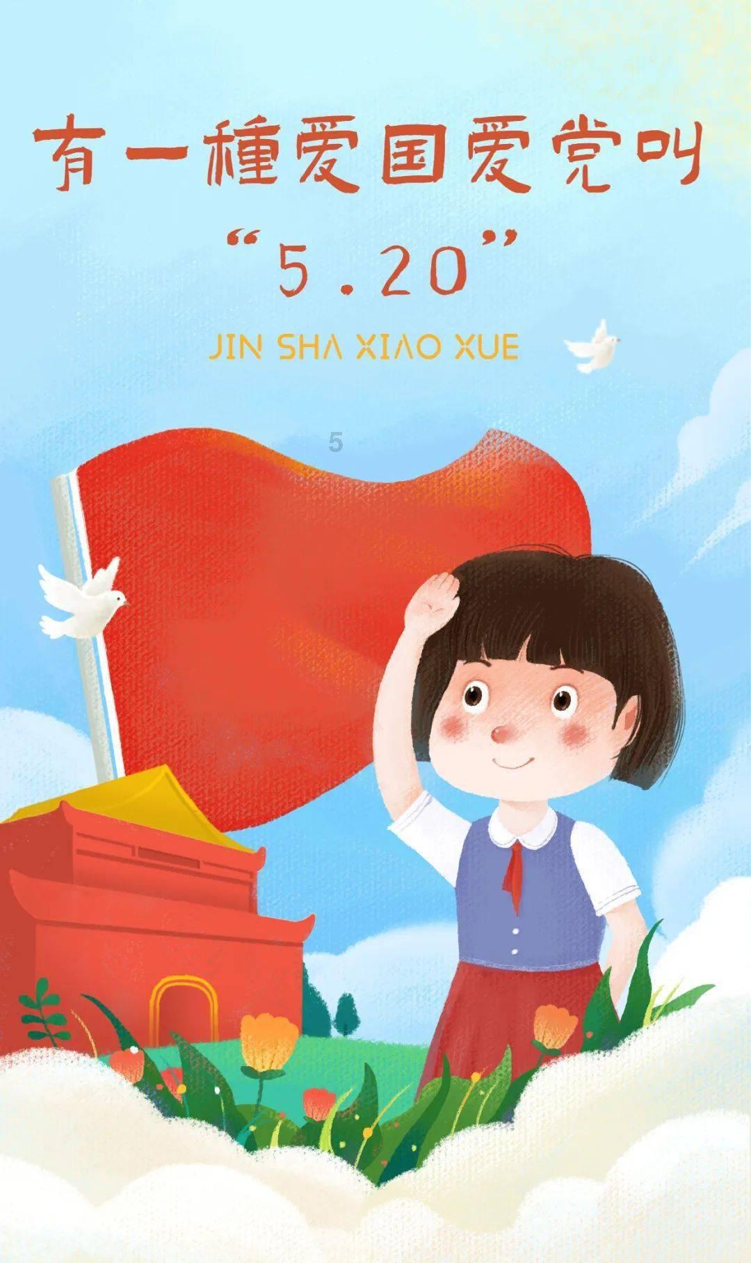 魔狐泡泡龙